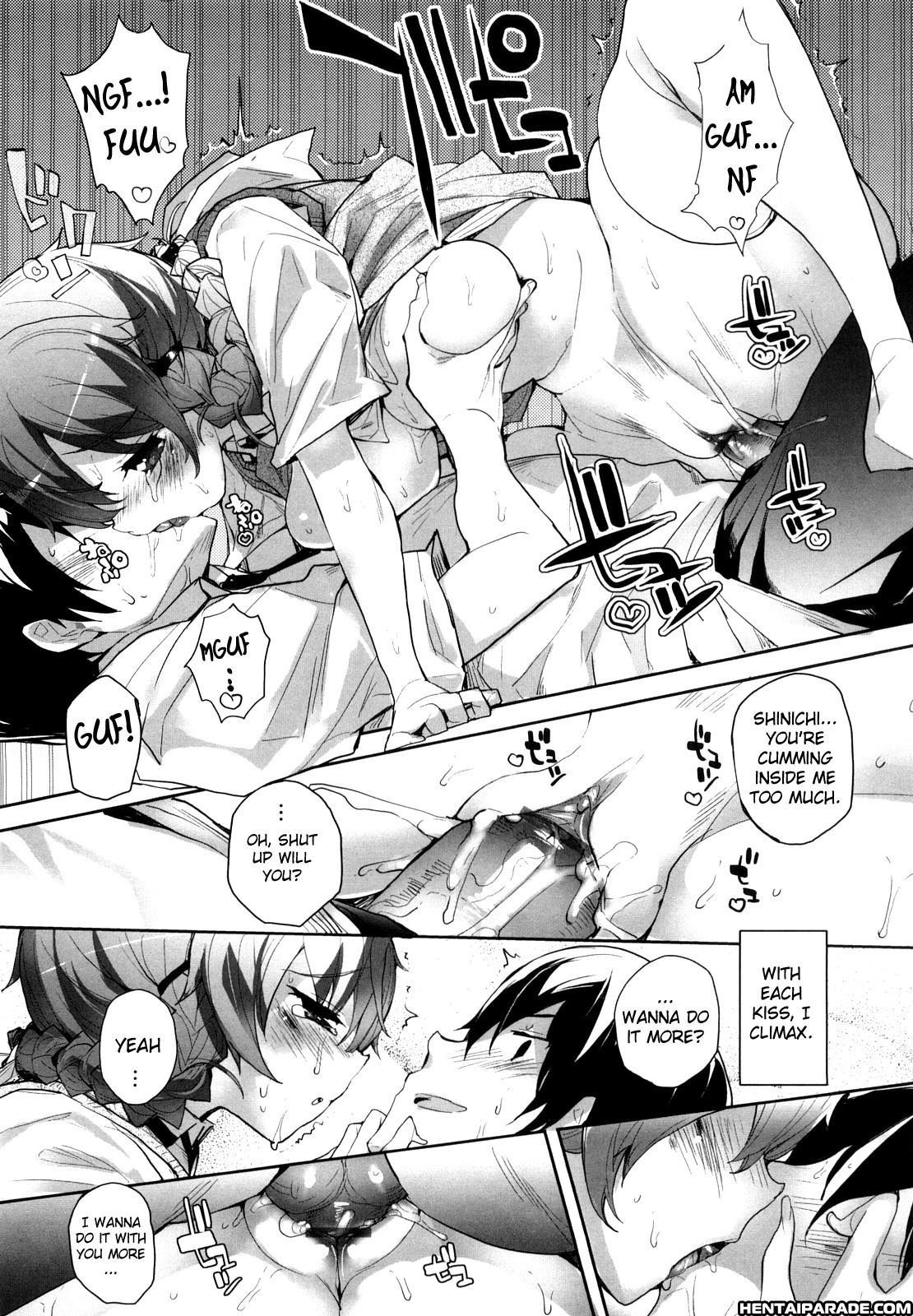 Amami Dokoro Chapter 4000 Page 19